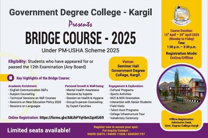 GDC KARGIL GDC KARGIL Offers BRIDGE COURSE-2025