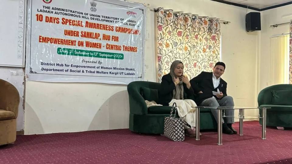 GDC Kargil in collaboration with Department of social and tribal welfare Kargil  conducted an awareness program about sexual harassment