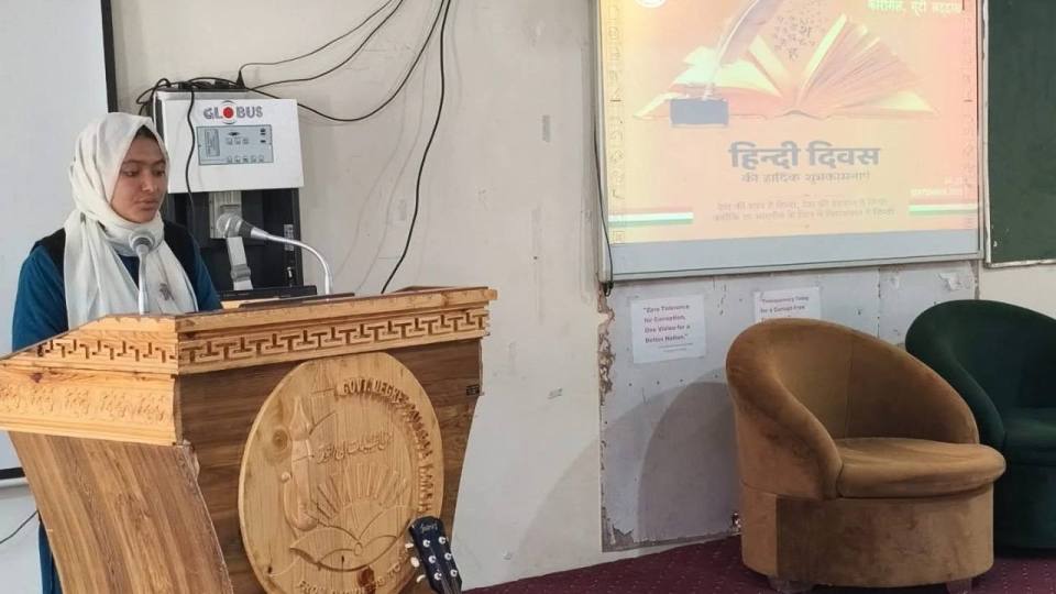 Glimpses of  HINDI Divas Celebration.