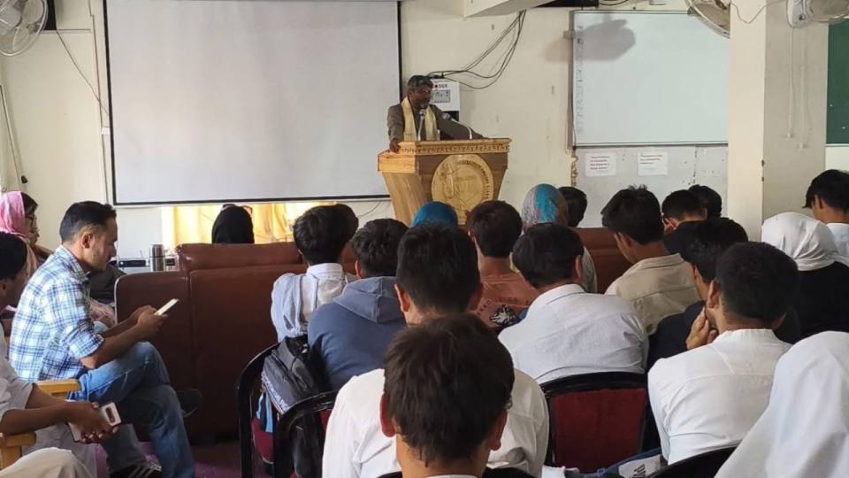 GDC Kargil organised Extension Lecture on NEP-2020: