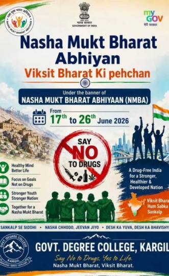Govt. Degree College Kargil Organizes Awareness Programme under Nasha Mukt Bharat Abhiyaan  Kargil, June 19, 2026