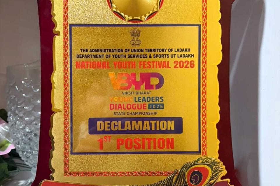 Government Degree College, Kargil Union Territory of Ladakh  Student of GDC Kargil Secures 1st Position at National Youth Festival